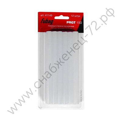 FUBAG Клеевые стержни прозрачные PRGT 150