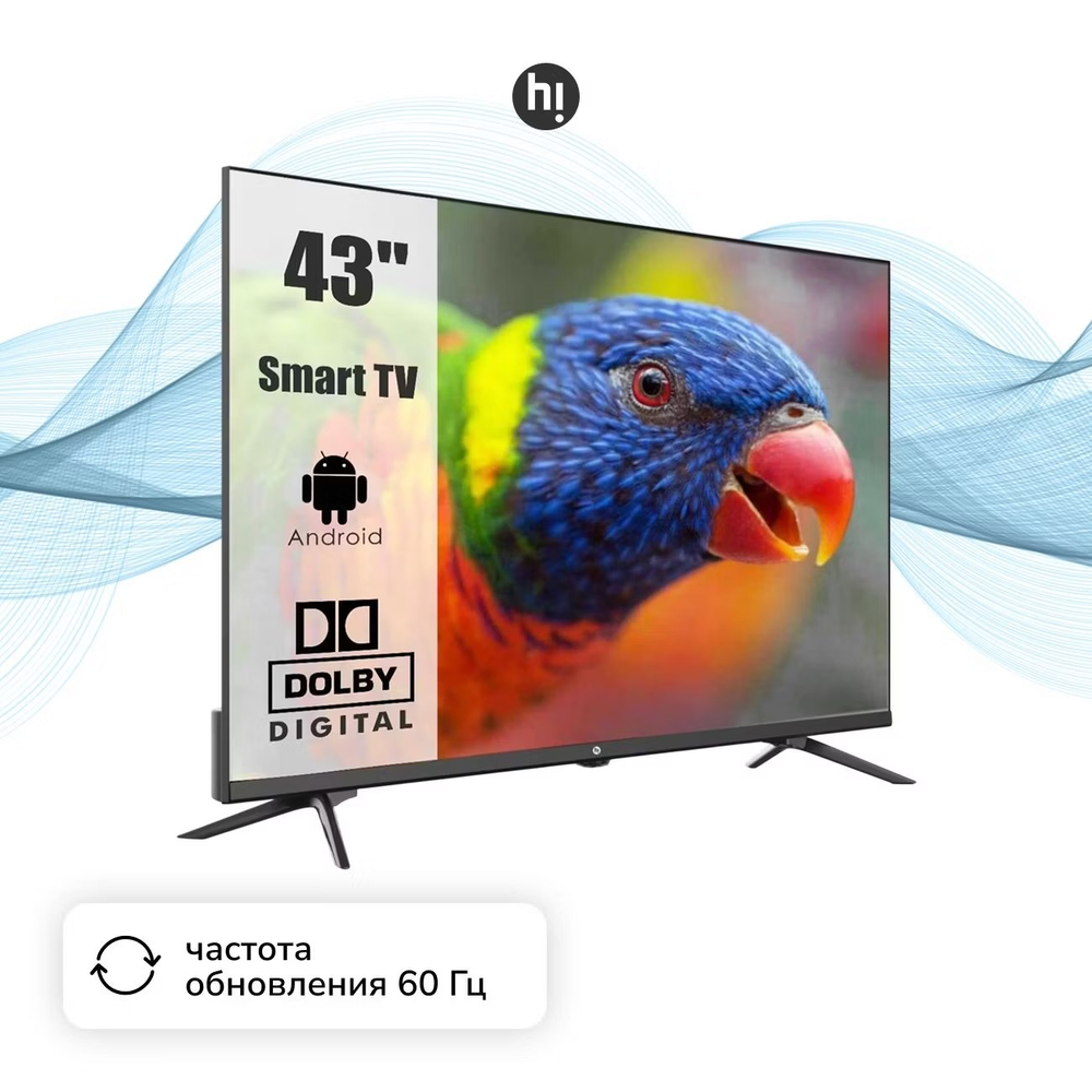 Телевизор Hi VHIX-43U239MSA 109см, 4K Ultra HD, LED, Smart TV, OS Android 11