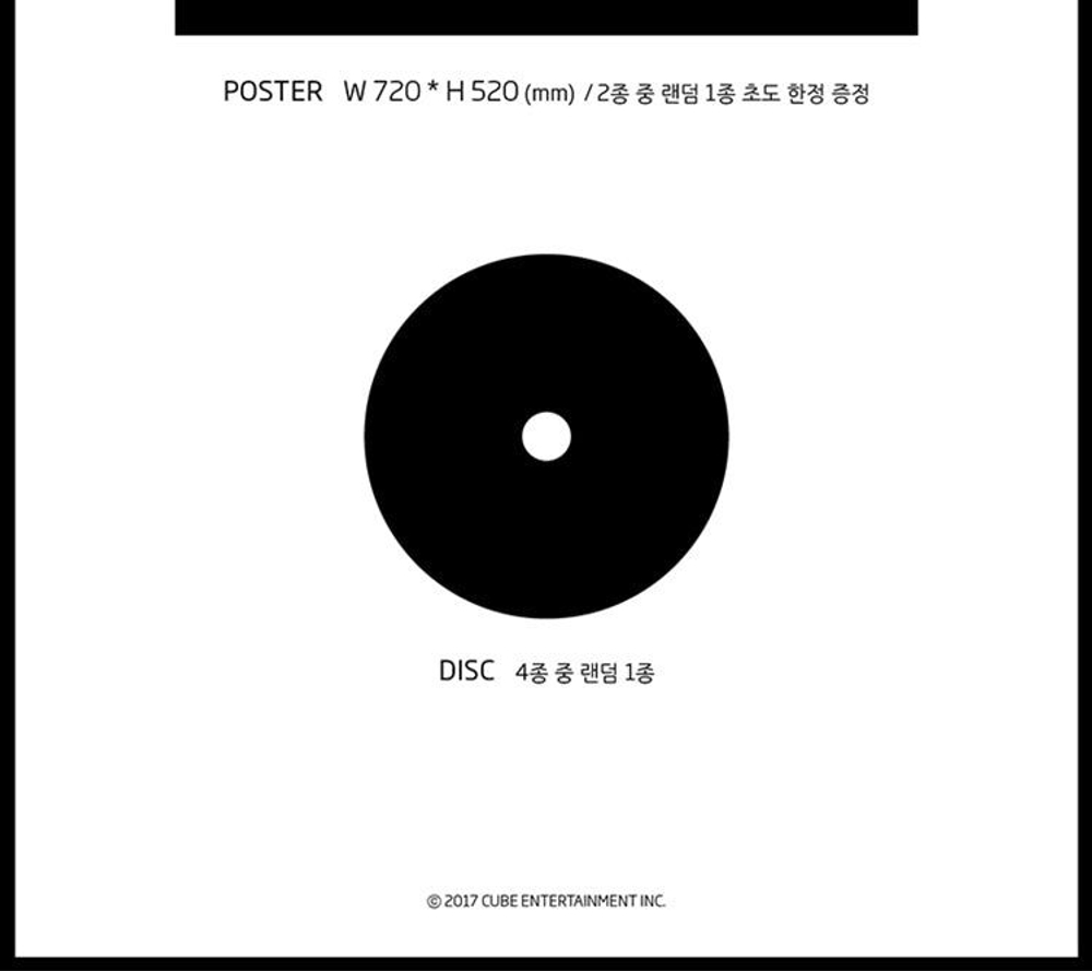 Альбом Pentagon - Demo_01 4th Mini Album