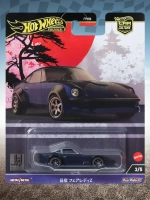 Машинка Хот Вилс Премиум Nissan Fairlady Z FPY86 HRV86