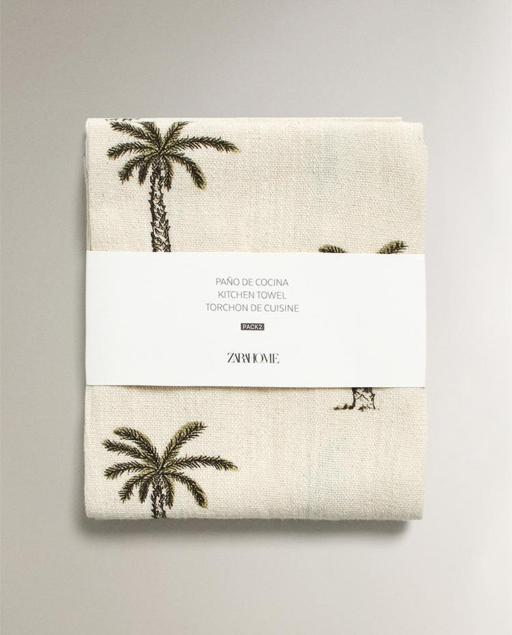 ZARA HOME КУХОННОЕ ПОЛОТЕНЦЕ С ПРИНТОМ (НАБОР ИЗ 2 ШТ.),