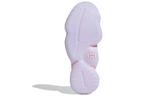 Кроссовки Adidas Harden Vol. 4 Pink Lemonade