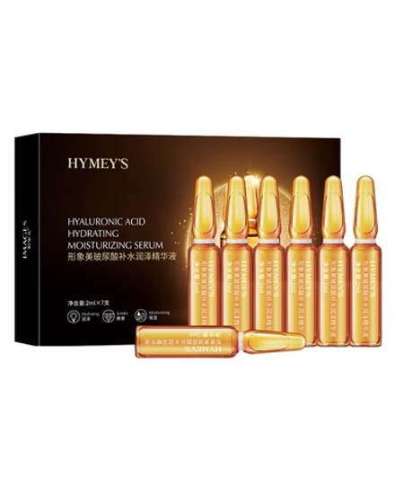 Сыворотка в ампулах для лица с гиалуроновой кислотой, 7шт*2мл