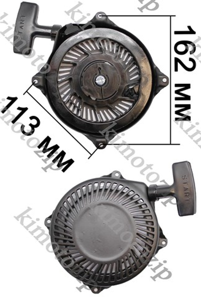 Стартер двигателя Briggs&Stratton 1650 (2-зубчатых пластмасс. зацепа, 4-опоры) [AEZ]