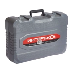 Перфоратор SDS-Max ИНТЕРСКОЛ П-40/1100ЭВ