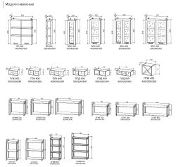 Модульный кухонный гарнитур «Ройс» 3300 мм (Белый софт/Персик софт), ЛДСП/МДФ, ДСВ Мебель