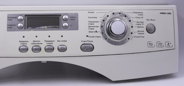 Пластик стиральной машины HAIER HW60-1282