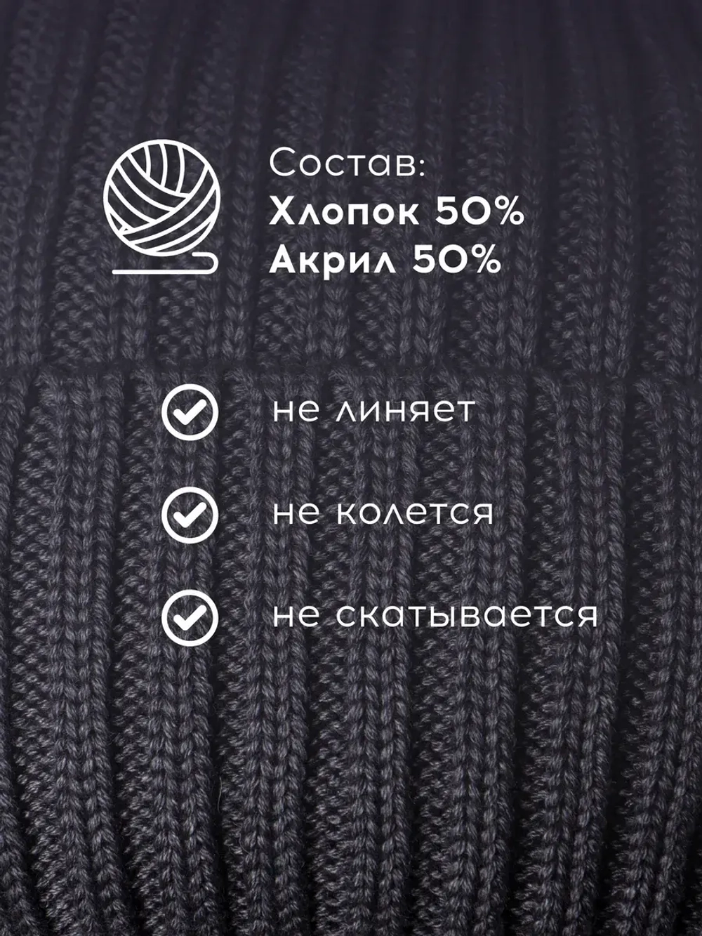 Шапка вязаная с ушками женская на осень