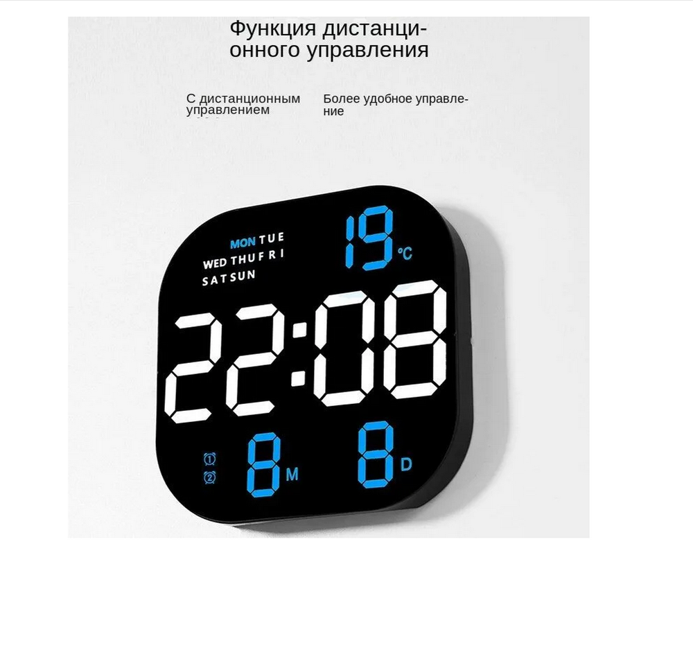 Часы настенные LED MIRROR NO.: 6633 White&Blue