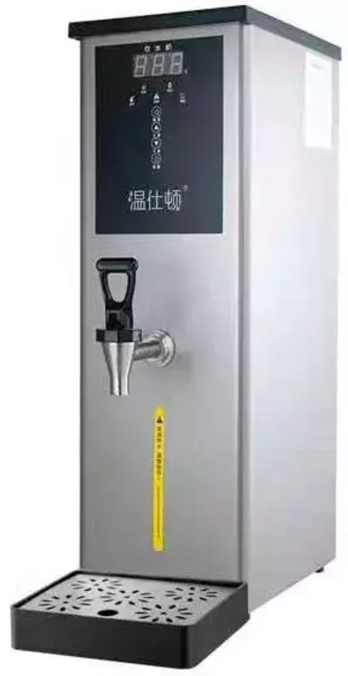 Кипятильник Hurakan HKN-HVZ25M чёрный