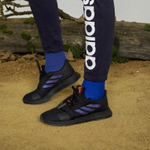 Кроссовки Adidas Senseboost Go