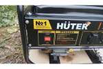 Бензиновый генератор Huter DY4000L 64/1/21
