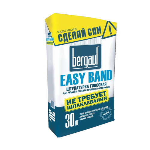 Штукатурка гипсовая трещиностойкая БЕРГАУФ Бау Путц Гипс 30кг.