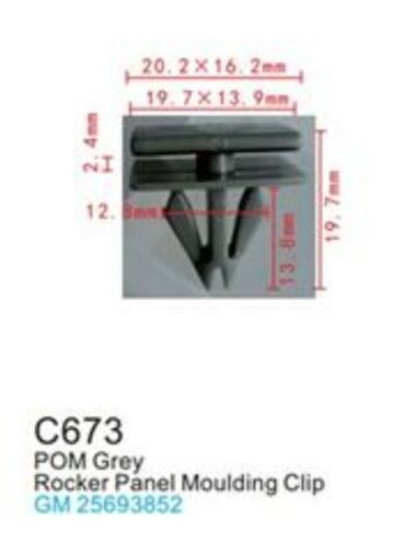 Клипса для крепления внутренней обшивки а/м GM пластиковая (100шт/уп.) Forsage клипса C0673Origin( GM )