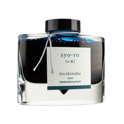 Чернила Pilot Iroshizuku Syo-Ro темно-бирюзовые 50 мл (INK-50-SY)