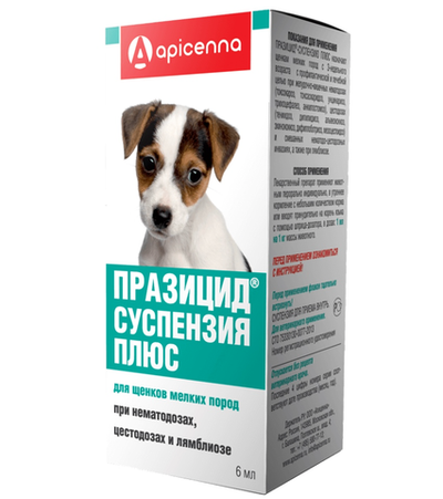 Празицид-суспензия Плюс для щенков мелких пород бмл