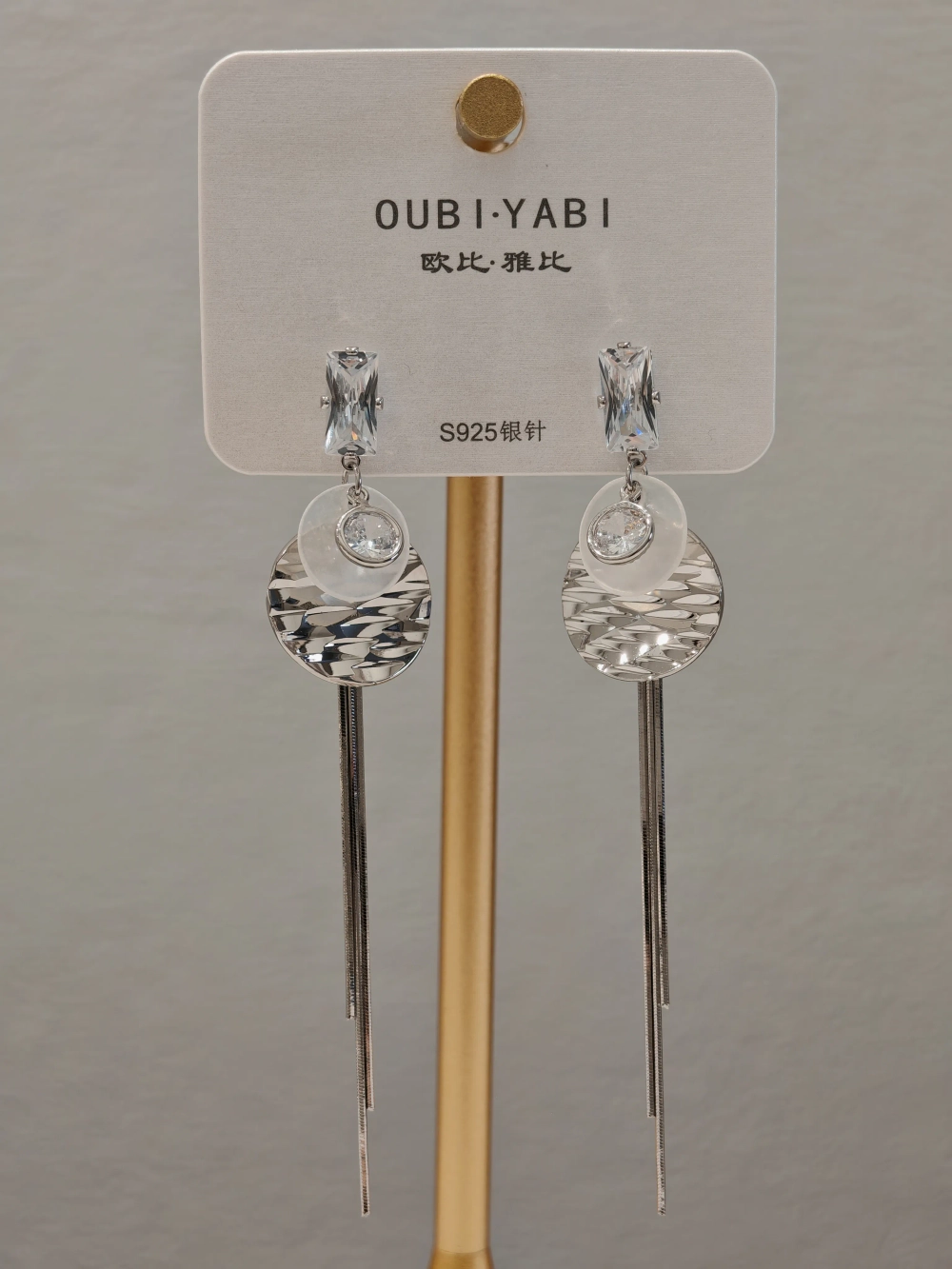 Серьги Oubi Yabi «Сияющие нити» Silver