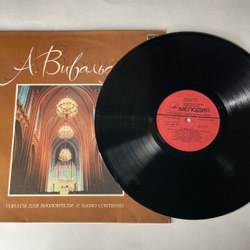 Винтажная виниловая пластинка LP А. Вивальди, Валентин Потапов, Владимир Кошуба, Тамара Вишневская, Сонаты Для Виолончели И Basso Continuo (СССР 1986)