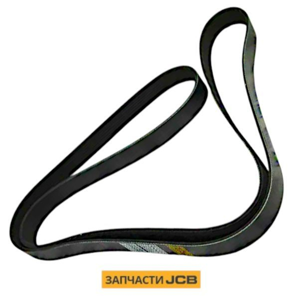 Ремень JCB 320/A8729