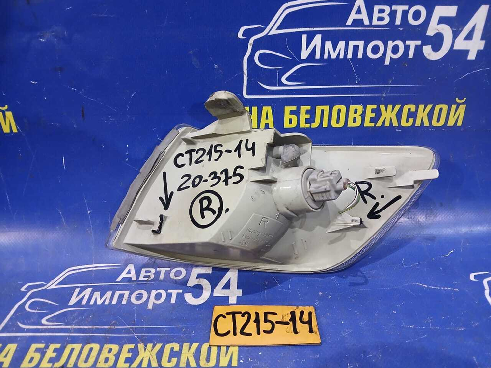 Габарит правый TOYOTA CORONA PREMIO 1996