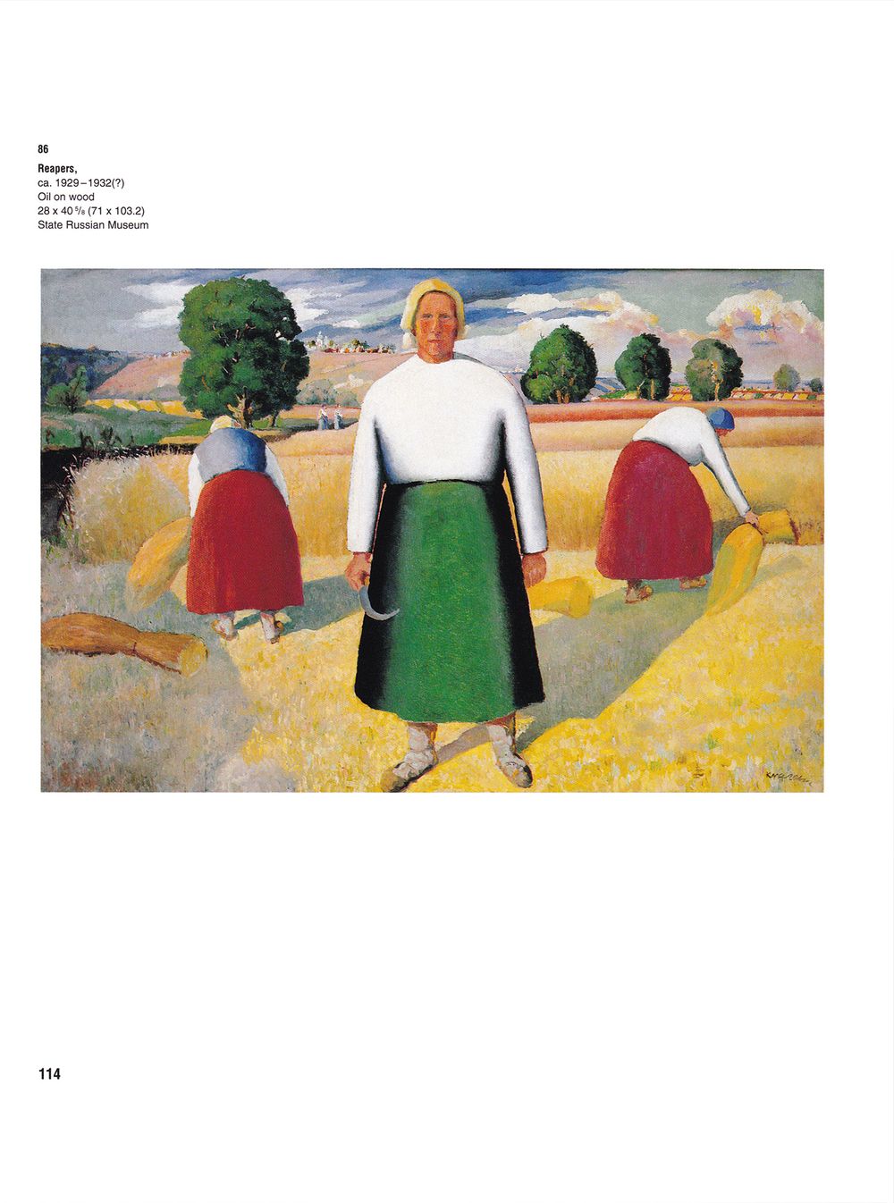Казимир Малевич (1878-1935): Каталог выставки