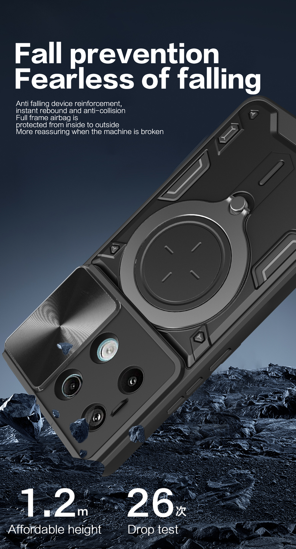 Чехол с кольцом Big Ring Case для Poco X6 5G