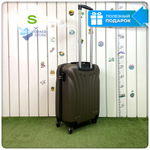 Маленький чемодан L'Case Phuket, кофейный, S