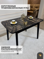 Кухонный раздвижной стол "Модерн"