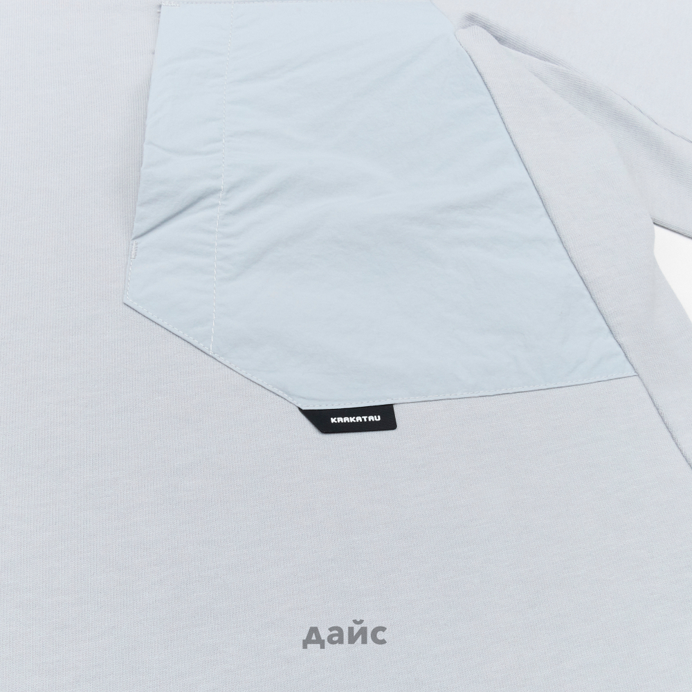 Футболка мужская Krakatau Falcon Oversize T-Shirt