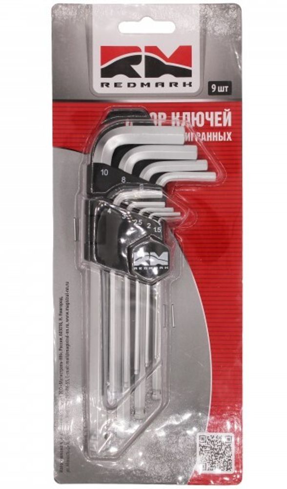 Набор шестигранников (9 предм.) с шаром длин. (RedMark)