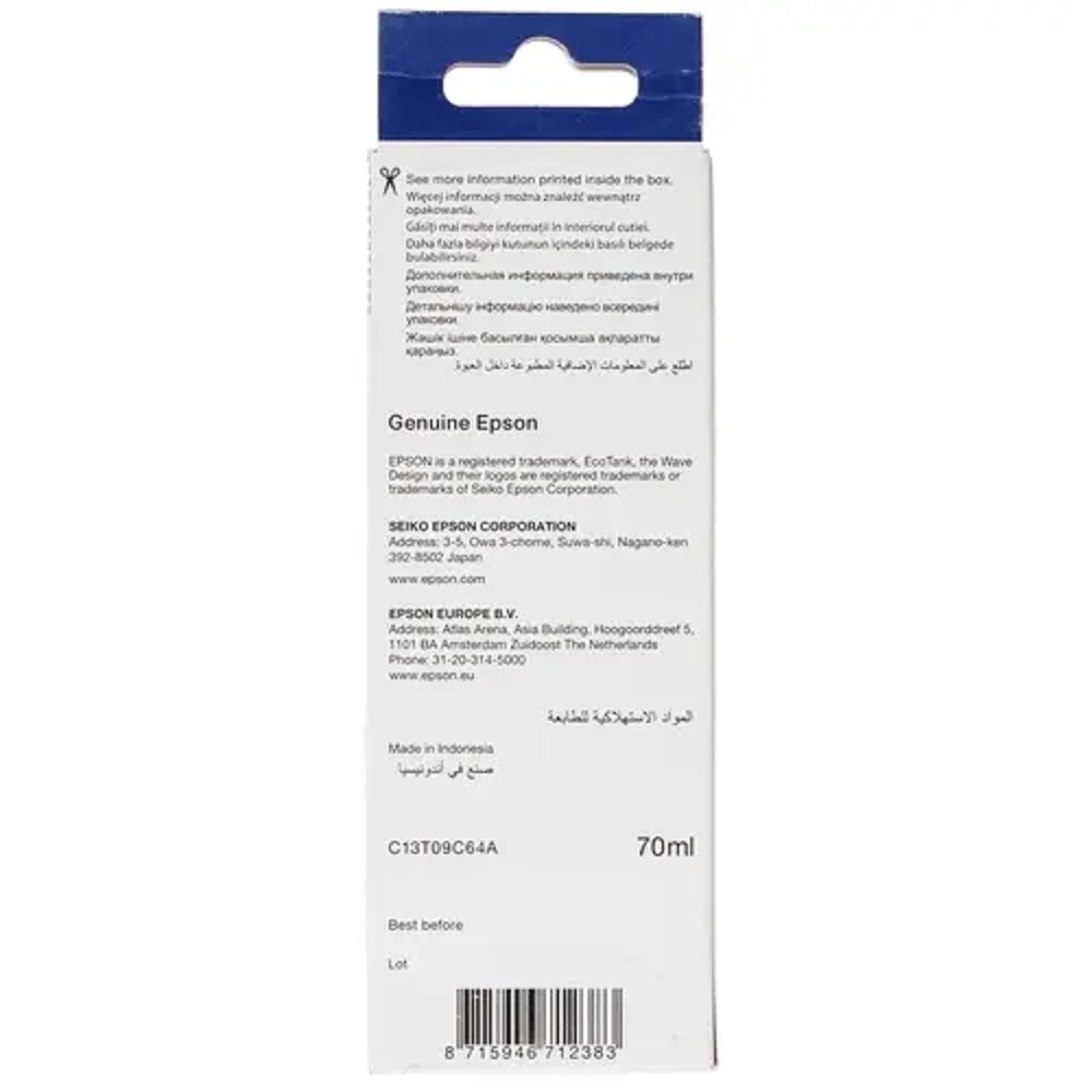 EPSON C13T09C64A  Картридж 108 EcoTank Ink для Epson L8050/L18050, Light Magenta 70