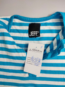 Футболка Jeff в полоску 42 размер