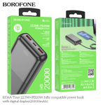 Портативный аккумулятор BOROFONE BJ36A 20000 mAh 22.5W+ PD 20W (черный)