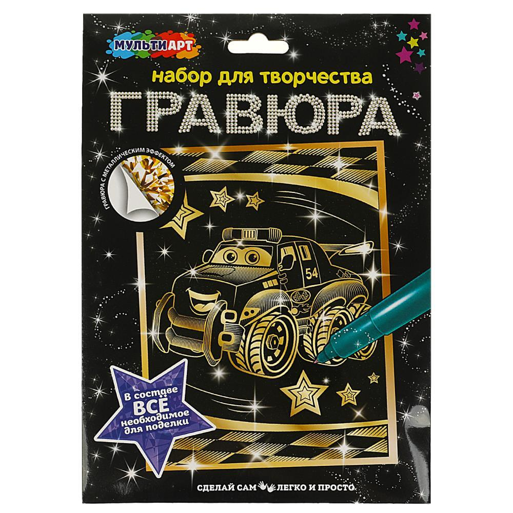 Гравюра 18*24см золото "Грузовичок" 3+