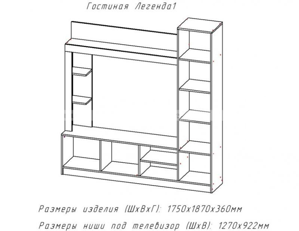 Гостиная Легенда делано