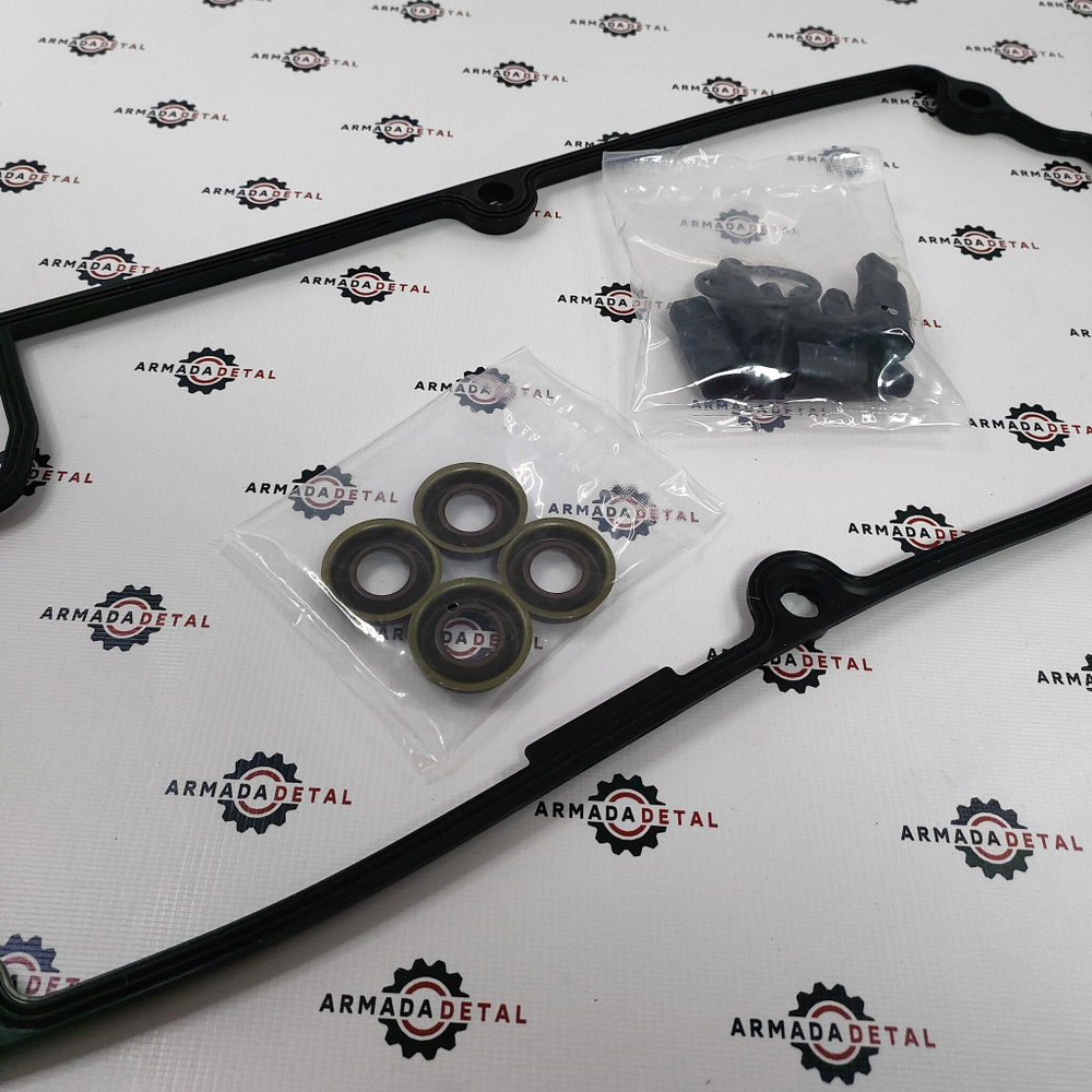 Комплект прокладок клапанной крышки | 320/09200 | Spare Parts