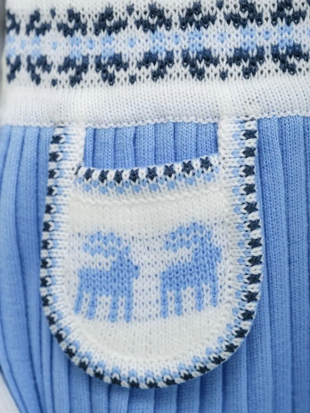 Сарафан вязаный с плиссе