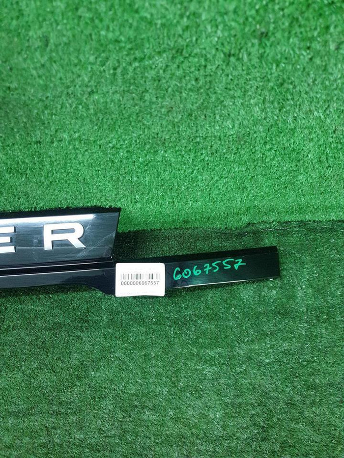 Накладка крышки багажника Range Rover Evoque 2 (2018-н.в.)