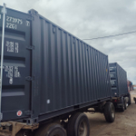 Контейнер 20 футов № XHCU2739757