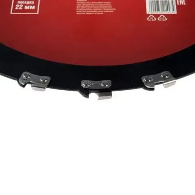 Диск пильный цепной для УШМ ЛОМ, 20Т, 230 х 22 мм