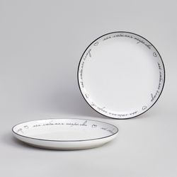 НАБОР ТАРЕЛОК ОБЕДЕННЫХ "ПРО ВКУСНУЮ ЕДУ" 2 ШТ. 25,7 СМ