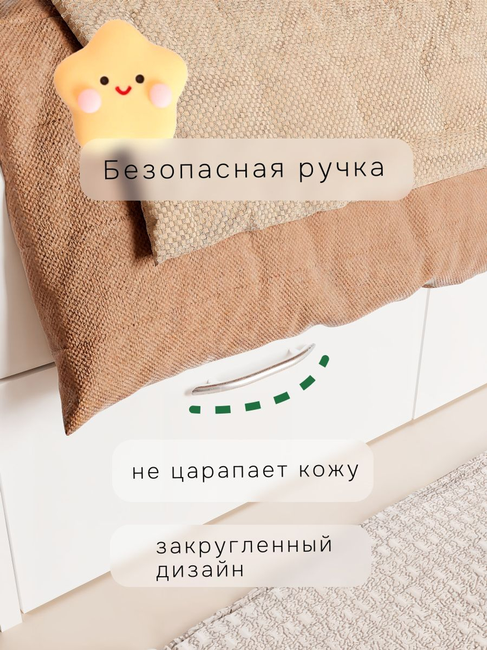 Кровать 90х200, Боро, односпальная с ящиками, белая, Dipriz