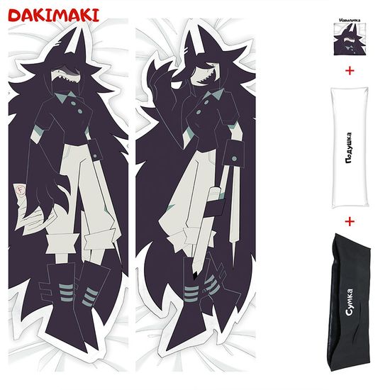 Дакимакура Мисс Циркуль Бумажное образование арт. 1153