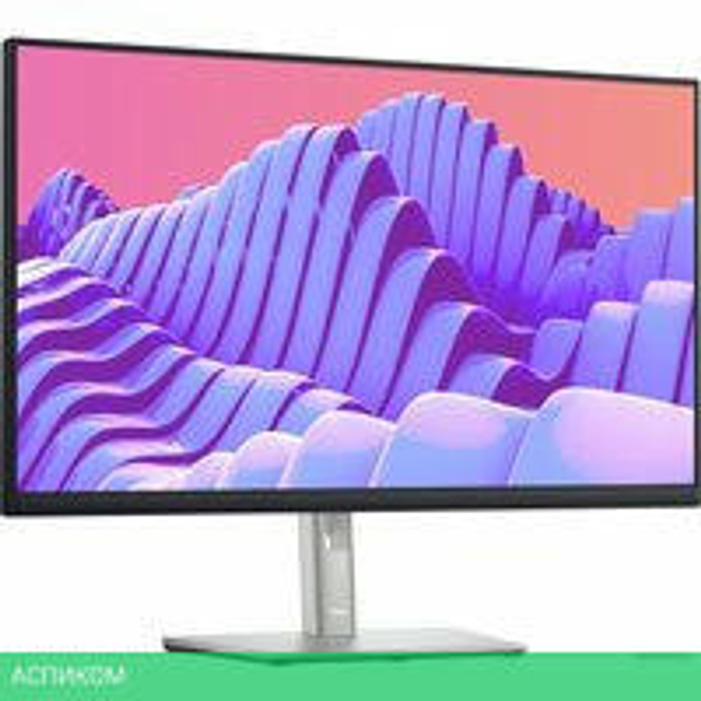 Монитор Dell P2722H