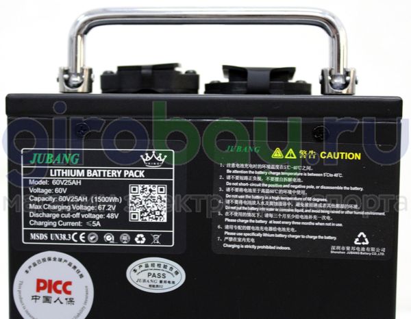 Дополнительный аккумулятор на электроскутер IKINGI (60V/25h) фото №3