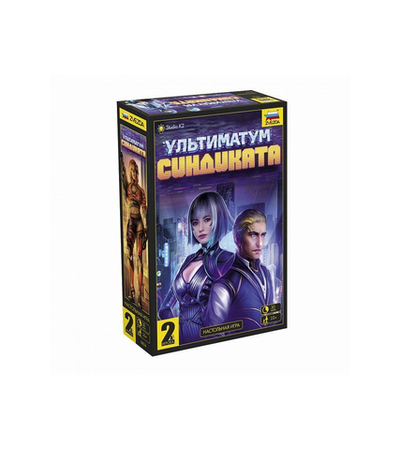 Настольная игра ZVEZDA Ультиматум синдиката
