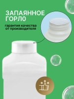 Автошампунь для ручной мойки 5 литров