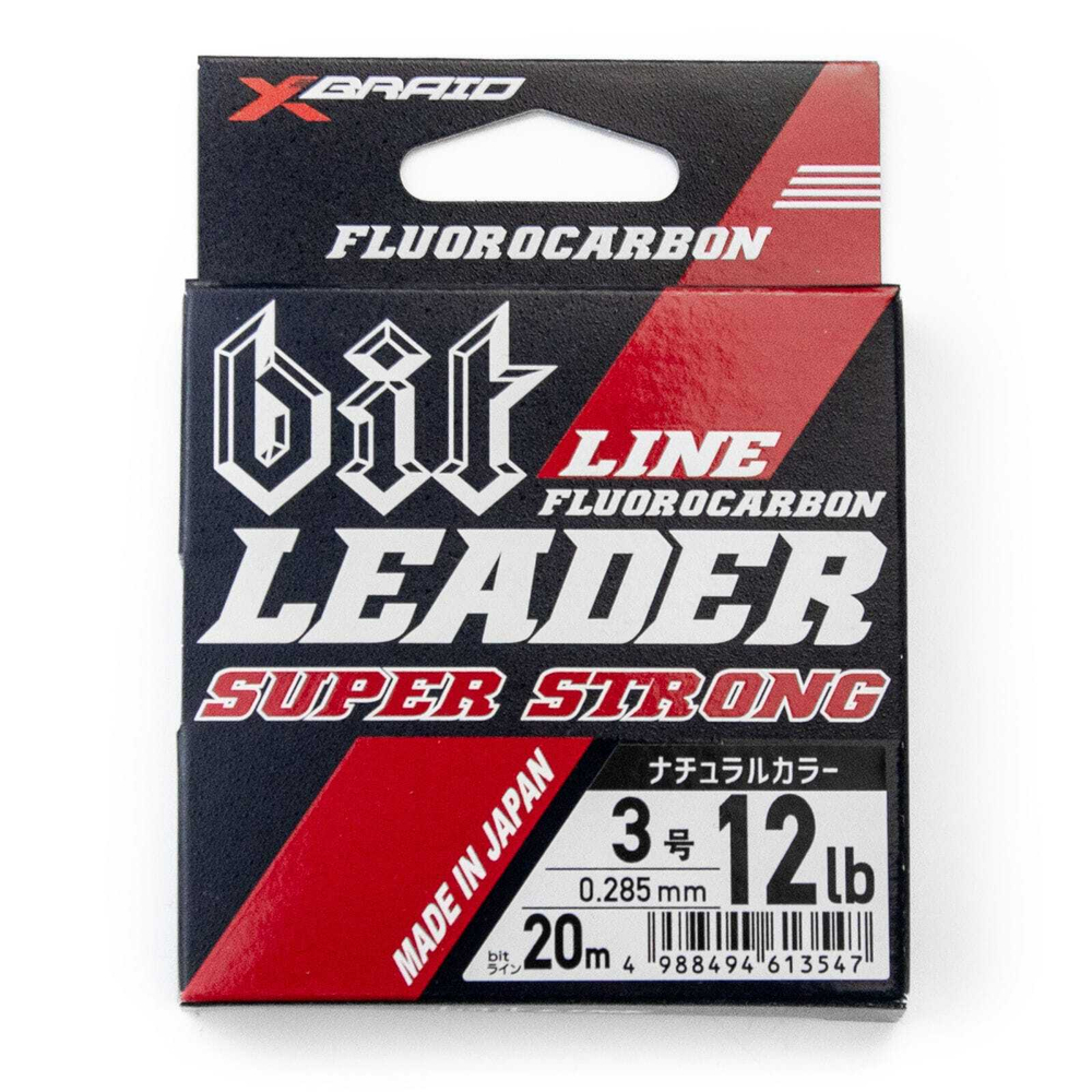 Леска YGK Bit Line Fluorocarbon Leader Super Strong (20м)