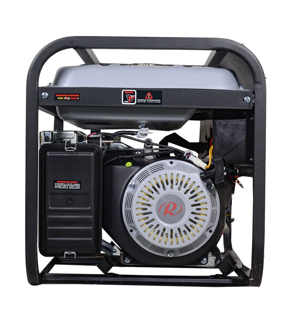 Электрогенератор Ресанта БГ 9500 Р