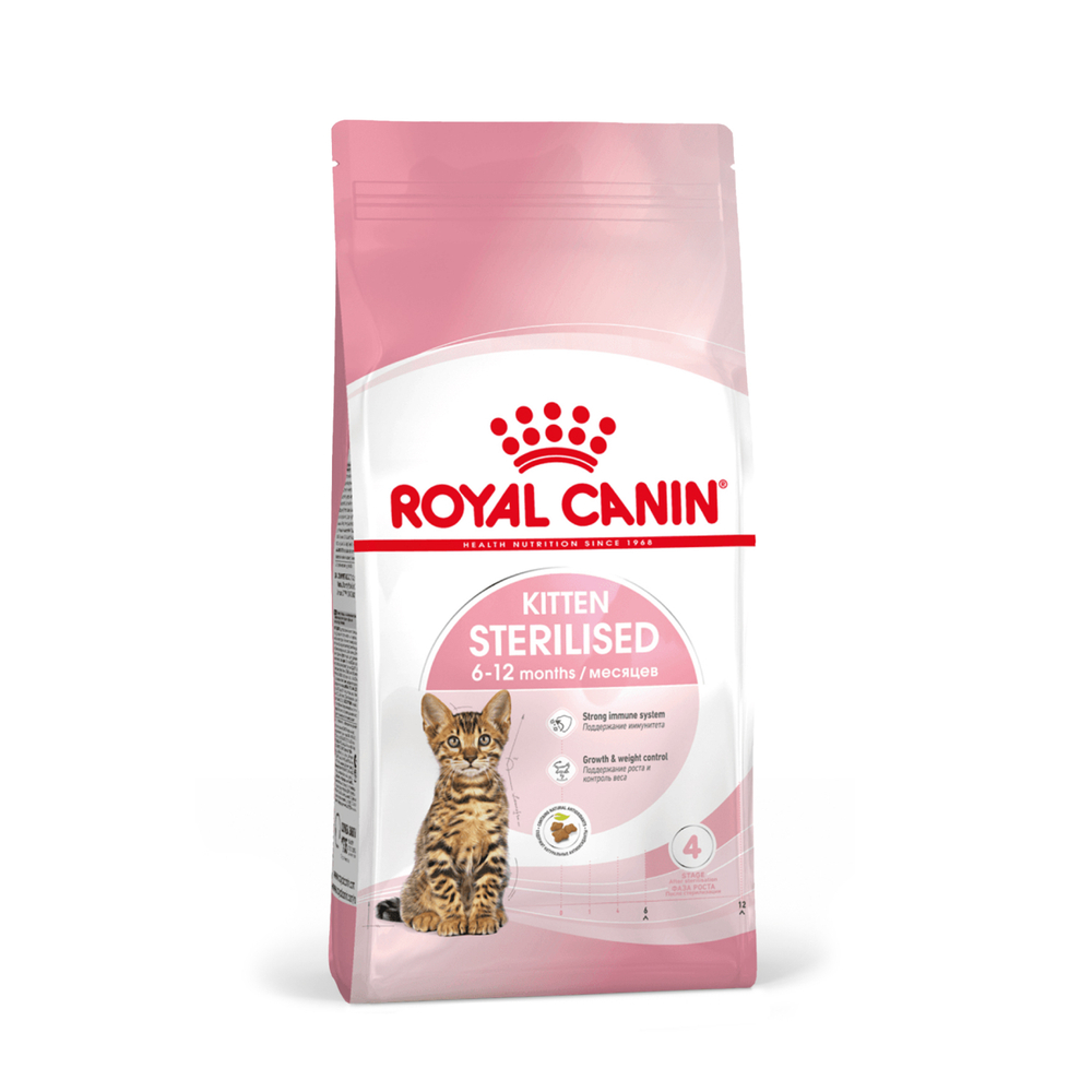 Сухой корм ROYAL CANIN Kitten Sterilised для стерилизованных котят с момента операции до 12 месяцев - 2 кг